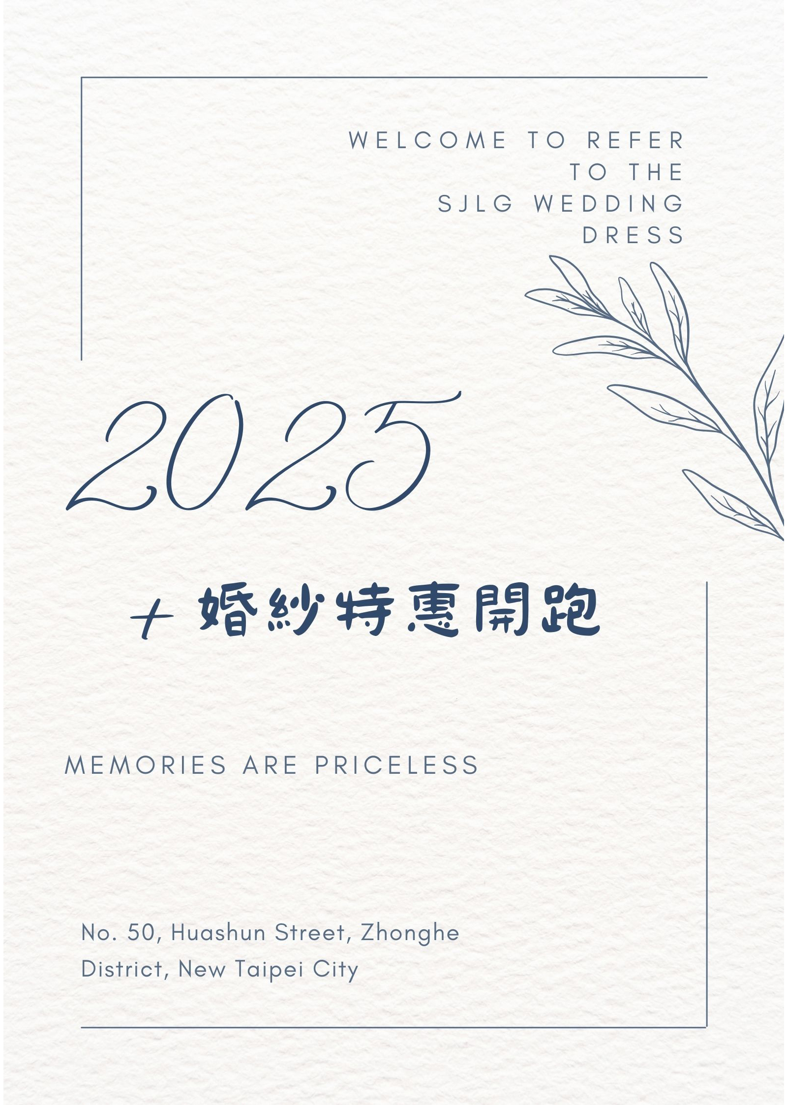 台北婚紗攝影|孕婦照|親子照|家庭照-視覺流感