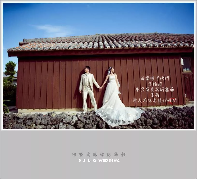 海外婚紗台北(婚紗)|日本-石垣島街區-麗星郵輪-海外婚紗台北(婚紗)|日本-石垣島街區-麗星郵輪