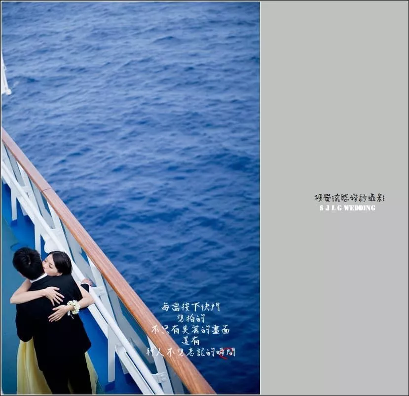 海外婚紗台北(婚紗)|日本-石垣島街區-麗星郵輪-視覺流感海外婚紗台北(婚紗)|日本-石垣島街區-麗星郵輪