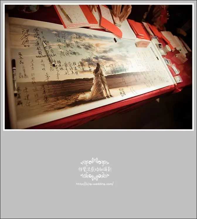 婚禮紀錄-台北(婚攝)-台北晶宴會館-視覺流感婚禮紀錄-台北(婚攝)-台北晶宴會館