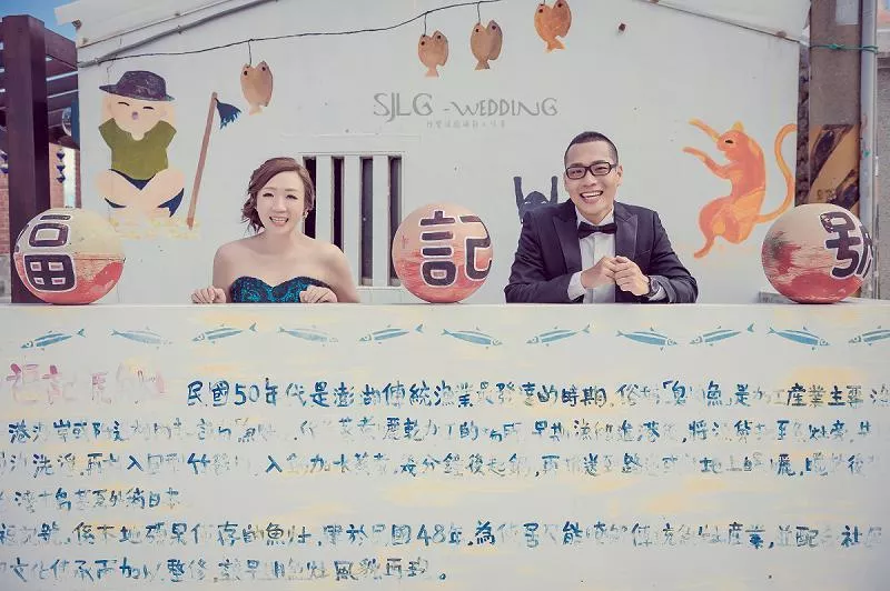 澎湖婚紗攝影離島海外@視覺流感陪您一玩澎湖島sjlg-wedding-視覺流感澎湖婚紗攝影離島海外@視覺流感陪您一玩澎湖島sjlg-wedding