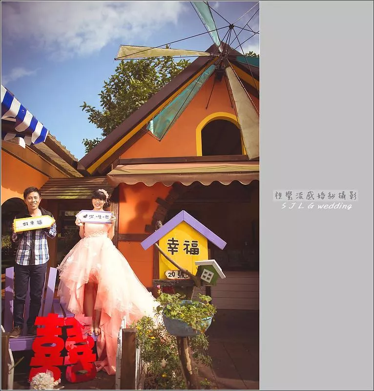 婚紗攝影宜蘭婚紗攝影景點大公開|宜蘭幸福20號農場|觀光-婚紗攝影宜蘭婚紗攝影景點大公開|宜蘭幸福20號農場|觀光