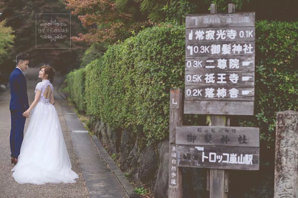日本關西海外攝影推薦景點,京都嵐山旅拍,視覺流感婚紗攝影-婚紗攝影日本關西海外攝影推薦婚紗必去的拍攝點|京都嵐山