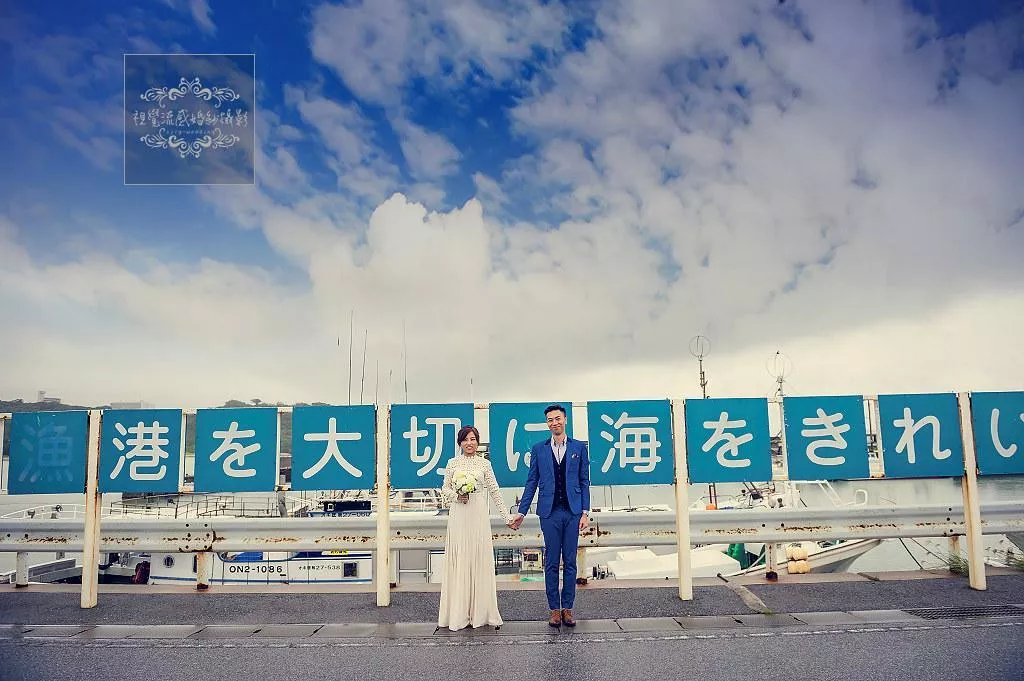 海外婚紗|日本沖繩自助攝影|奧武島拍婚紗-海外婚紗|日本沖繩自助攝影|奧武島