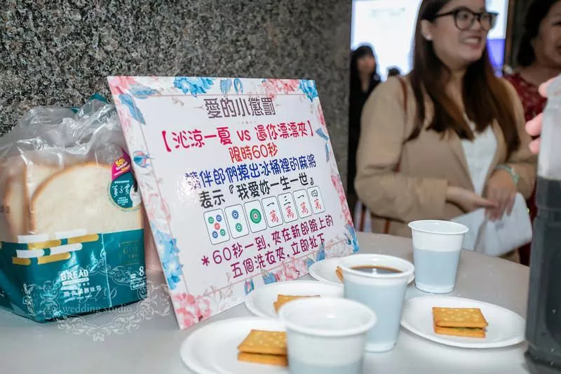 婚禮紀錄_台北新板希爾頓酒店拍婚攝_婚攝推薦-婚禮紀錄_台北新板希爾頓酒店拍婚攝_婚攝推薦