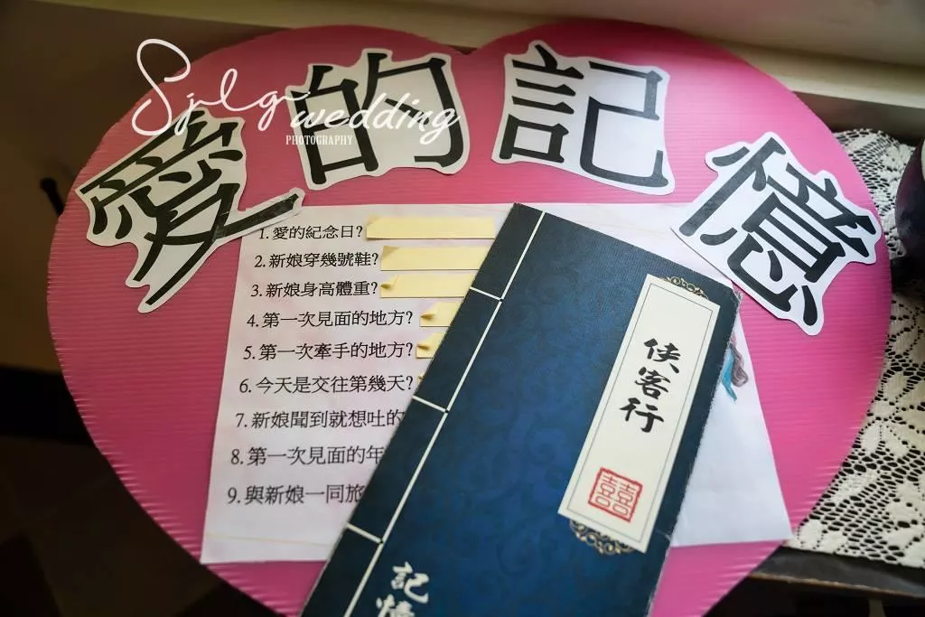 婚攝台北大直典華,台北婚禮紀錄,視覺流感婚紗攝影,手工婚紗出租(1)-婚攝台北大直典華|台北婚禮紀錄|視覺流感婚紗攝影