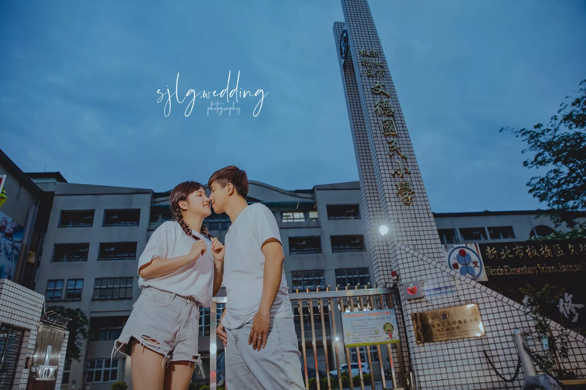 #文德國小婚紗拍攝,#校園婚紗攝影文德國小,#浪漫校園婚紗文德國小,#文德國小拍婚紗照,#新北校園婚紗景點,#中和文德國小婚紗,#婚紗攝影文德國小校園,#校園風婚紗攝影景點,#文德國小浪漫婚紗照,#文德國小婚紗攝影團隊(11)-#文德國小婚紗拍攝,#校園婚紗攝影文德國小,#浪漫校園婚紗文德國小,#文德國小拍婚紗照,#新北校園婚紗景點,#中和文德國小婚紗,#婚紗攝影文德國小校園,#校園風婚紗攝影景點,#文德國小浪漫婚紗照,#文德國小婚紗攝影團隊