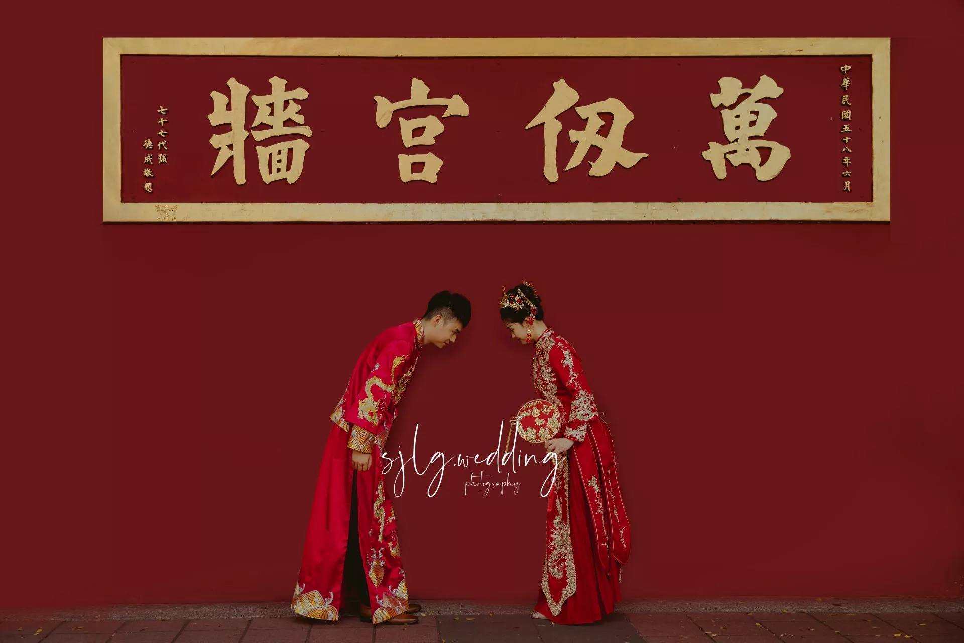 #視覺流感#新北中和#秀禾服#台北孔廟#婚紗攝影#囍#古典美#質感婚紗#台灣婚紗#婚紗推薦#新娘造型#攝影師推薦#婚紗照#東方美學#華麗婚紗#準新人#結婚準備#中式新娘#新中式婚紗(3)-#視覺流感#新北中和#秀禾服#台北孔廟#婚紗攝影#囍#古典美#質感婚紗#台灣婚紗#婚紗推薦#新娘造型#攝影師推薦#婚紗照#東方美學#華麗婚紗#準新人#結婚準備#中式新娘#新中式婚紗